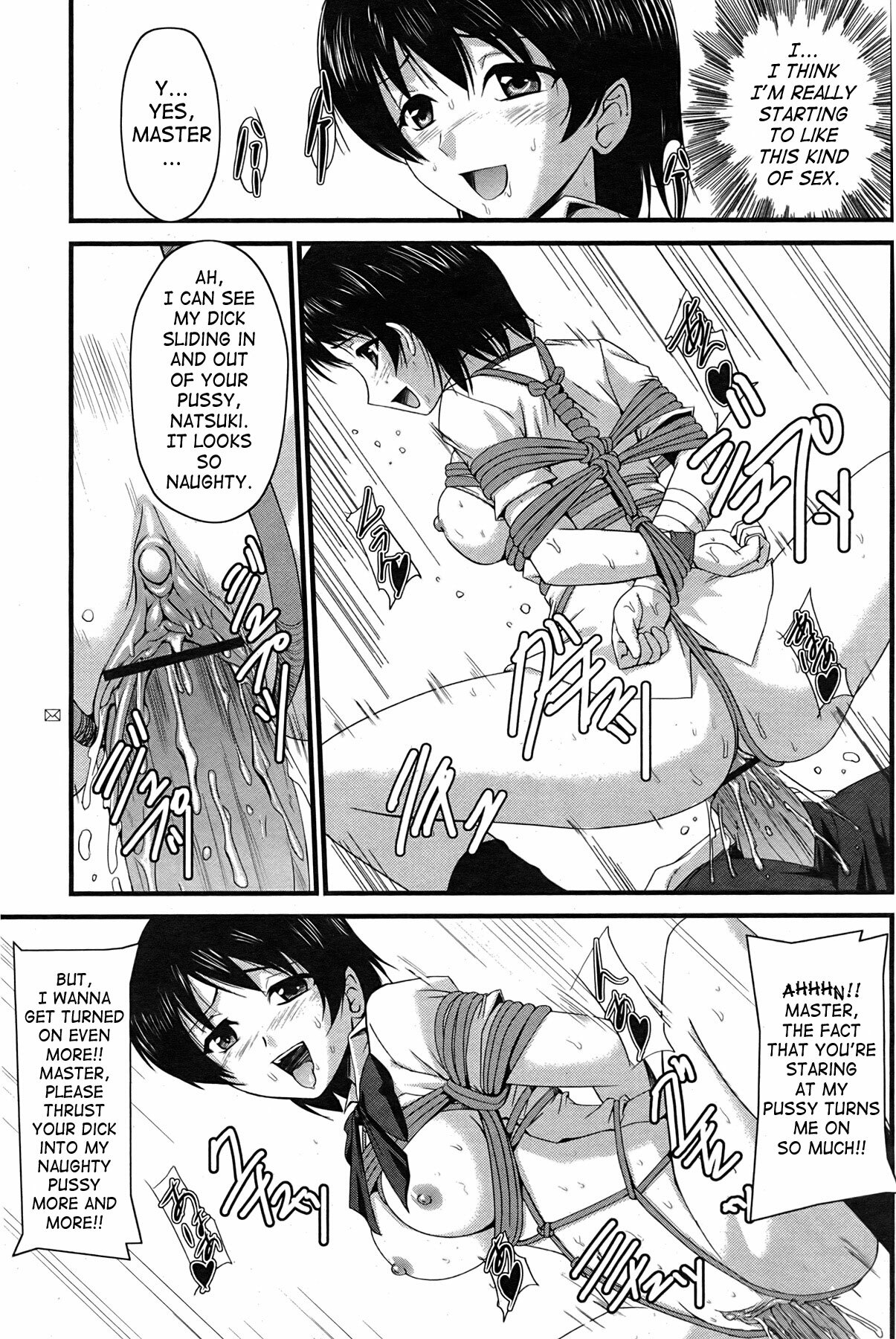 [Sukesaburou] Kakutou Shoujo | Grappling Girl (Comic Papipo 2007-08) [English] [SaHa] page 16 full