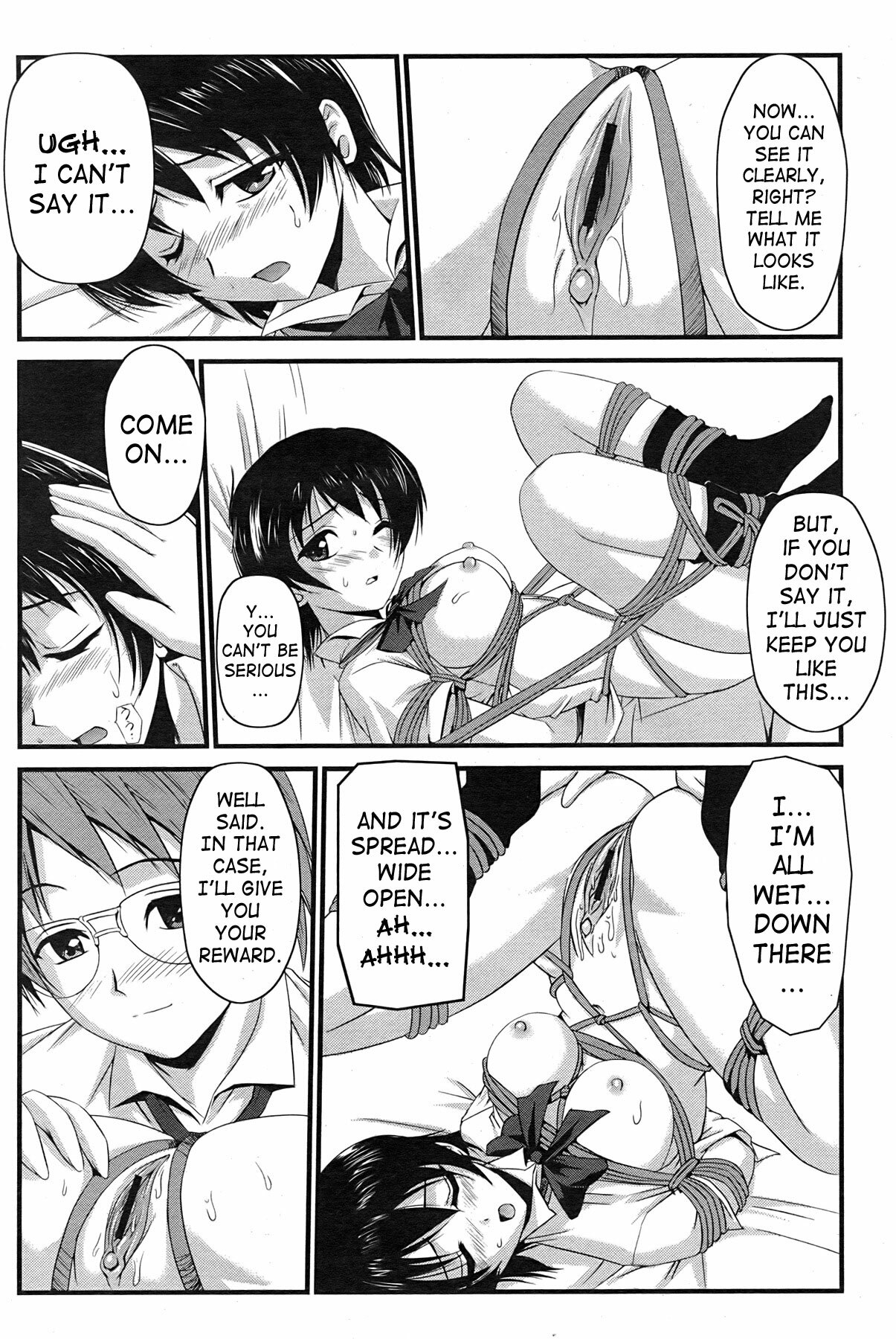 [Sukesaburou] Kakutou Shoujo | Grappling Girl (Comic Papipo 2007-08) [English] [SaHa] page 9 full