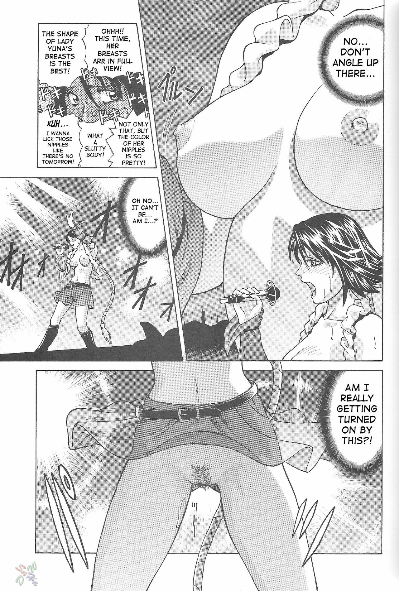 [Human High-Light Film (Jacky Knee de Ukashite Punch x2 Summer de GO!)] YUNA (Final Fantasy X-2) [English] page 14 full