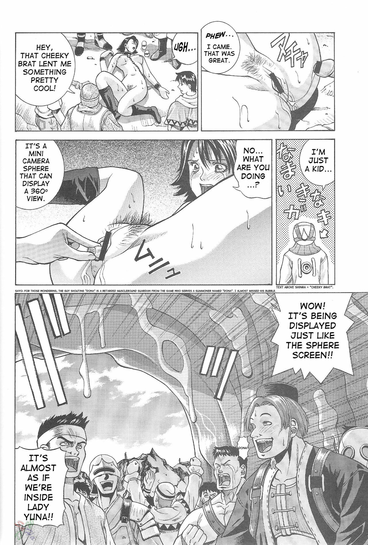 [Human High-Light Film (Jacky Knee de Ukashite Punch x2 Summer de GO!)] YUNA (Final Fantasy X-2) [English] page 25 full