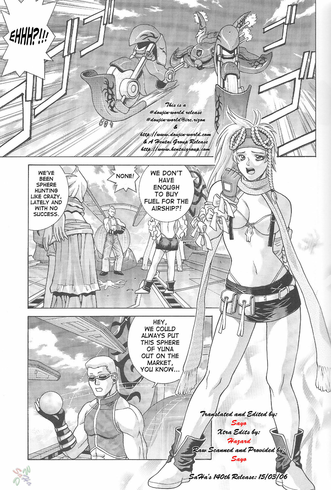 [Human High-Light Film (Jacky Knee de Ukashite Punch x2 Summer de GO!)] YUNA (Final Fantasy X-2) [English] page 4 full