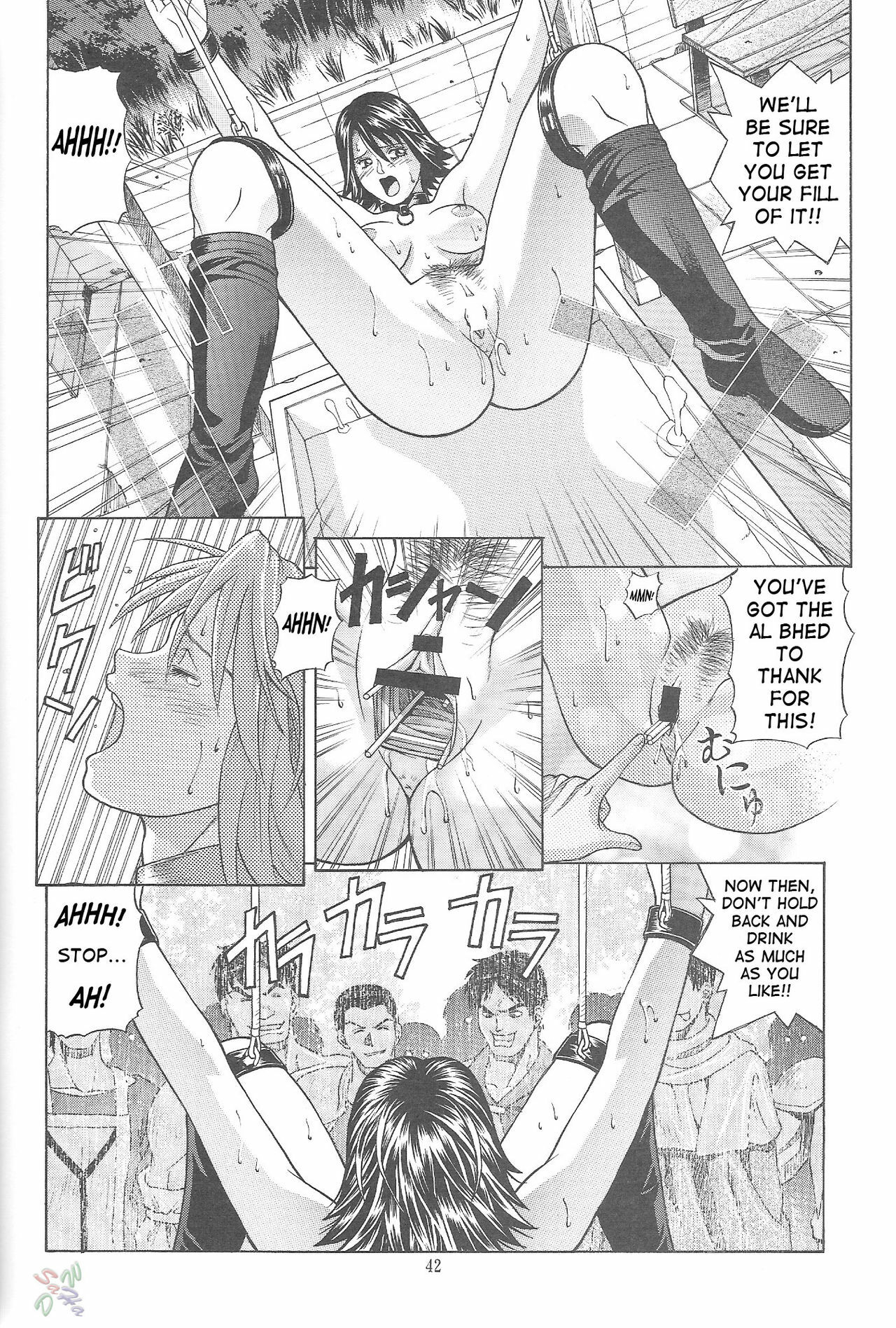 [Human High-Light Film (Jacky Knee de Ukashite Punch x2 Summer de GO!)] YUNA (Final Fantasy X-2) [English] page 41 full