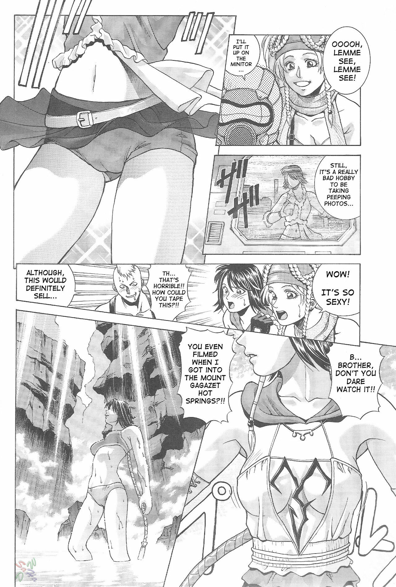 [Human High-Light Film (Jacky Knee de Ukashite Punch x2 Summer de GO!)] YUNA (Final Fantasy X-2) [English] page 5 full