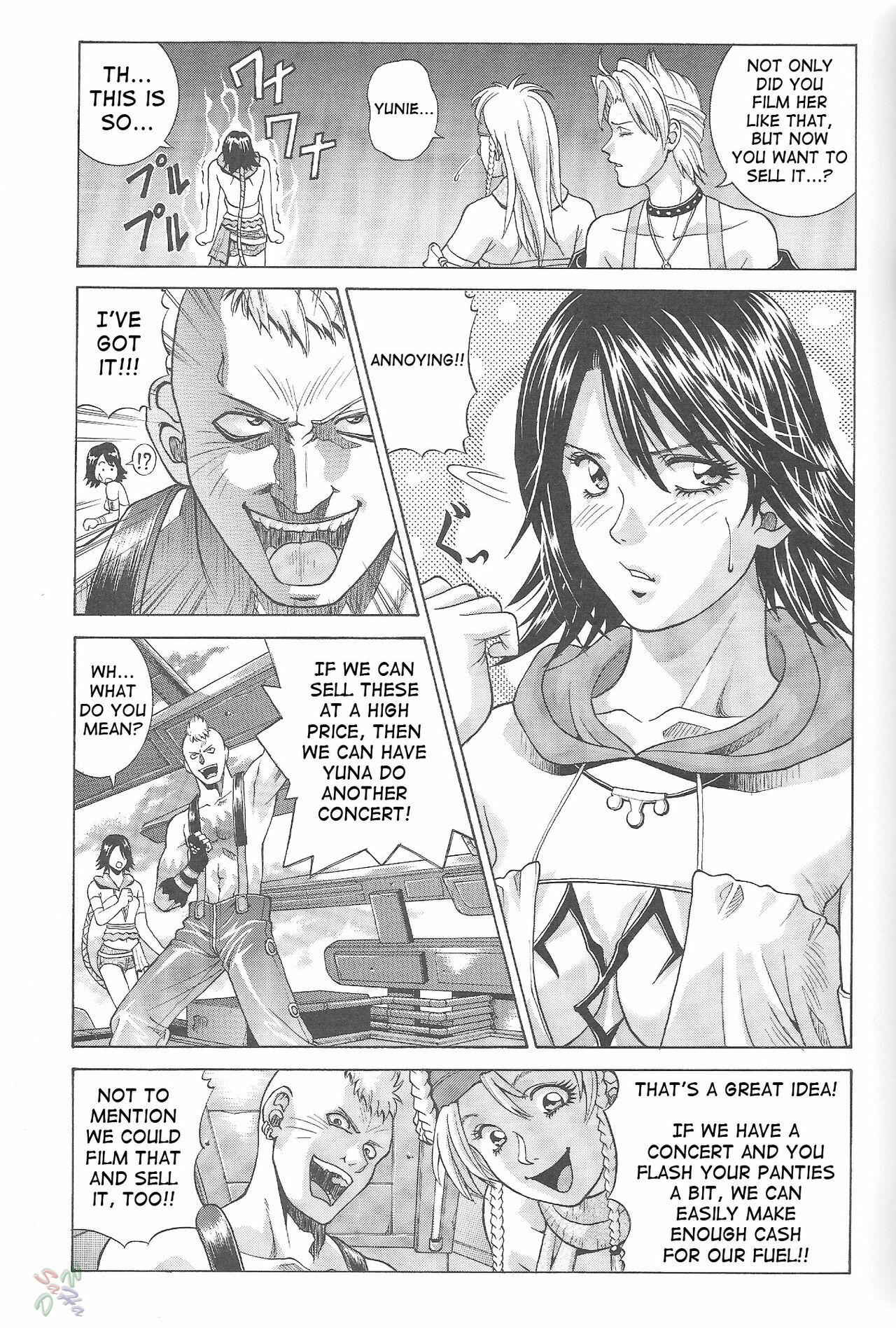 [Human High-Light Film (Jacky Knee de Ukashite Punch x2 Summer de GO!)] YUNA (Final Fantasy X-2) [English] page 6 full