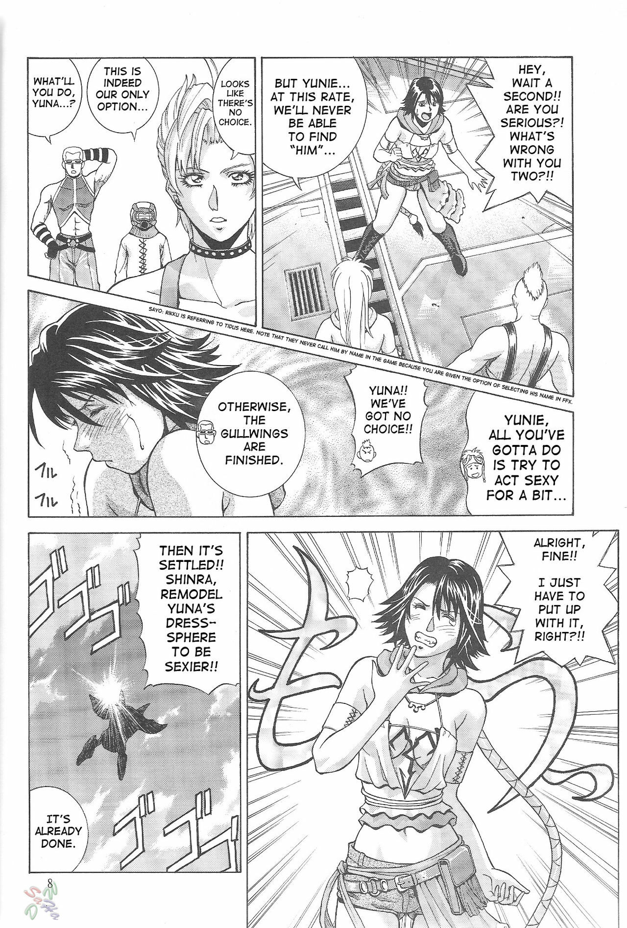 [Human High-Light Film (Jacky Knee de Ukashite Punch x2 Summer de GO!)] YUNA (Final Fantasy X-2) [English] page 7 full