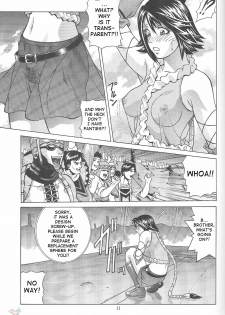 [Human High-Light Film (Jacky Knee de Ukashite Punch x2 Summer de GO!)] YUNA (Final Fantasy X-2) [English] - page 10