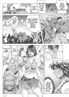 [Human High-Light Film (Jacky Knee de Ukashite Punch x2 Summer de GO!)] YUNA (Final Fantasy X-2) [English] - page 11