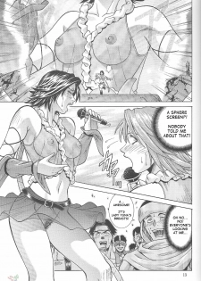 [Human High-Light Film (Jacky Knee de Ukashite Punch x2 Summer de GO!)] YUNA (Final Fantasy X-2) [English] - page 12