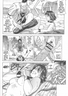 [Human High-Light Film (Jacky Knee de Ukashite Punch x2 Summer de GO!)] YUNA (Final Fantasy X-2) [English] - page 21
