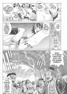 [Human High-Light Film (Jacky Knee de Ukashite Punch x2 Summer de GO!)] YUNA (Final Fantasy X-2) [English] - page 25