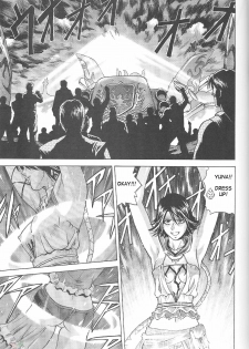[Human High-Light Film (Jacky Knee de Ukashite Punch x2 Summer de GO!)] YUNA (Final Fantasy X-2) [English] - page 8