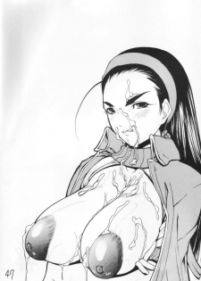 (C64) [Giroutei (Shijima Yukio)] Giroutei '02 Kai (Street Fighter, Shiritsu Justice Gakuen) - page 43