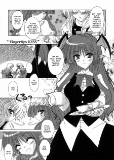 (C71) [Reverse Noise (Yamu)] Fingertips KISS (Touhou Project) [English] - page 2