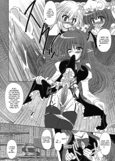 (C71) [Reverse Noise (Yamu)] Fingertips KISS (Touhou Project) [English] - page 4