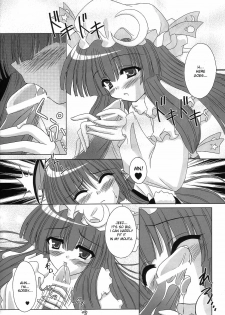 (C71) [Reverse Noise (Yamu)] Fingertips KISS (Touhou Project) [English] - page 5