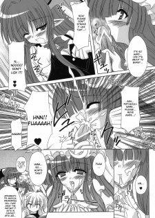 (C71) [Reverse Noise (Yamu)] Fingertips KISS (Touhou Project) [English] - page 6