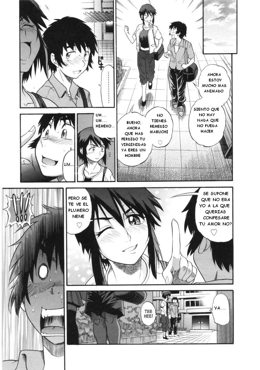 [DISTANCE] B-CHIKU [Spanish] {Darth Zargot} page 109 full
