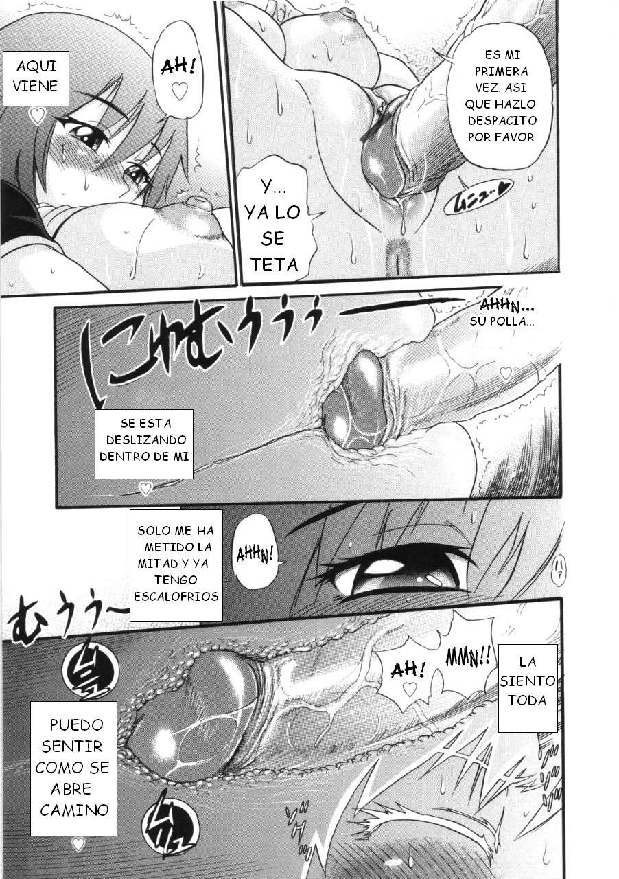 [DISTANCE] B-CHIKU [Spanish] {Darth Zargot} page 121 full