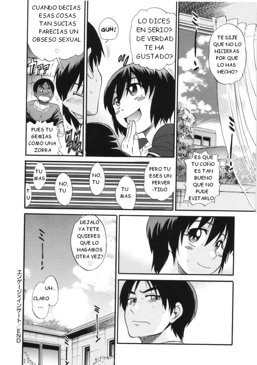 [DISTANCE] B-CHIKU [Spanish] {Darth Zargot} page 141 full