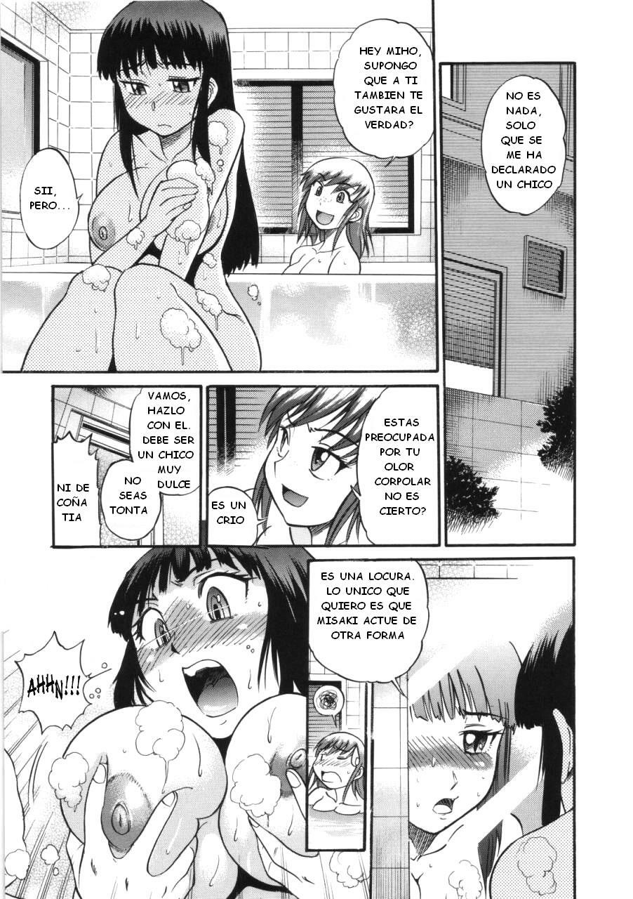 [DISTANCE] B-CHIKU [Spanish] {Darth Zargot} page 146 full