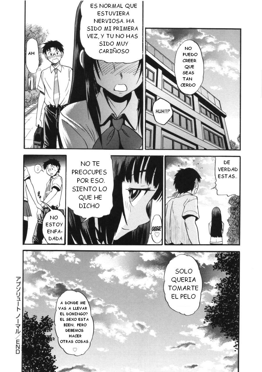 [DISTANCE] B-CHIKU [Spanish] {Darth Zargot} page 173 full