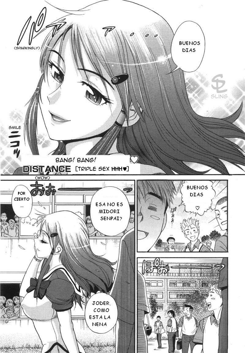 [DISTANCE] B-CHIKU [Spanish] {Darth Zargot} page 220 full