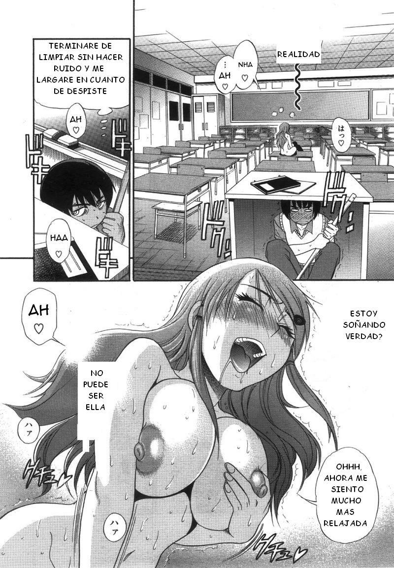 [DISTANCE] B-CHIKU [Spanish] {Darth Zargot} page 223 full