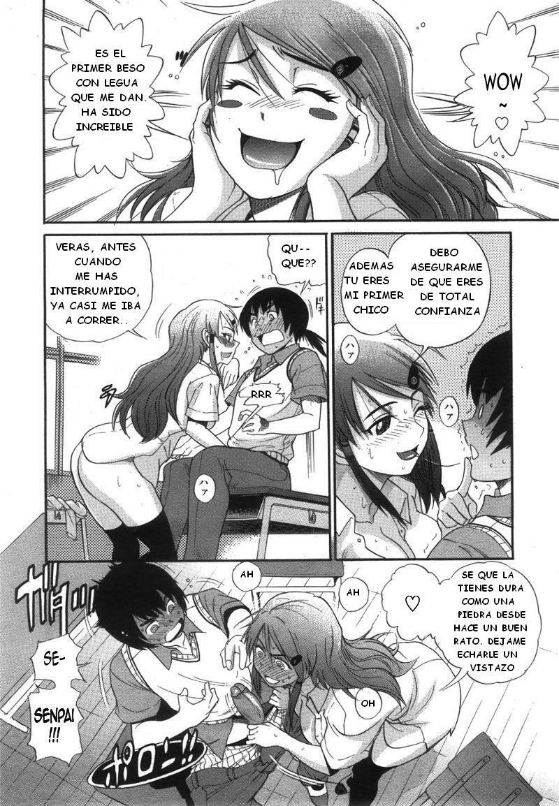 [DISTANCE] B-CHIKU [Spanish] {Darth Zargot} page 231 full