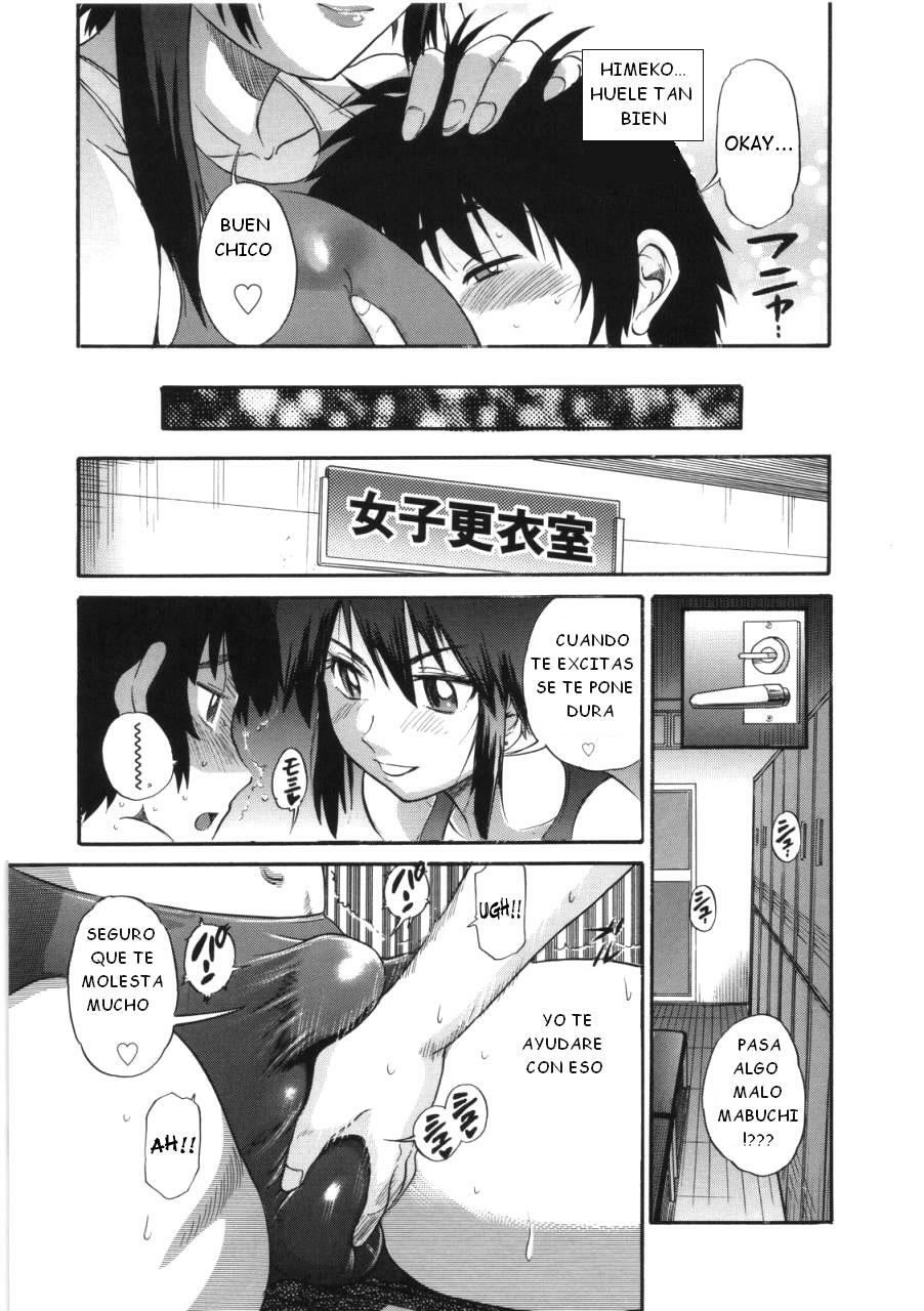 [DISTANCE] B-CHIKU [Spanish] {Darth Zargot} page 92 full