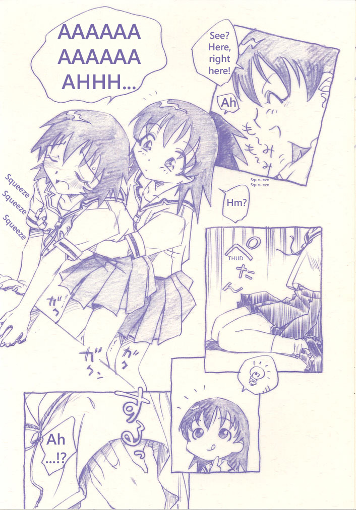 (C60) [Komansha (Unno Hotaru)] KaguTomo (Azumanga Daioh) [English] page 5 full