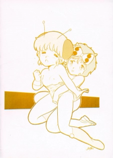 (C31) [SF Doujinkai (Various)] Yaritai Houdai Vol. 1 (Dirty Pair) - page 36