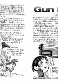 [Tsukasa Jun] Gun Blue - page 12