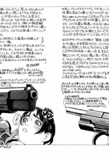 [Tsukasa Jun] Gun Blue - page 13