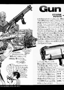 [Tsukasa Jun] Gun Blue - page 36