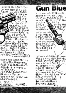 [Tsukasa Jun] Gun Blue - page 3
