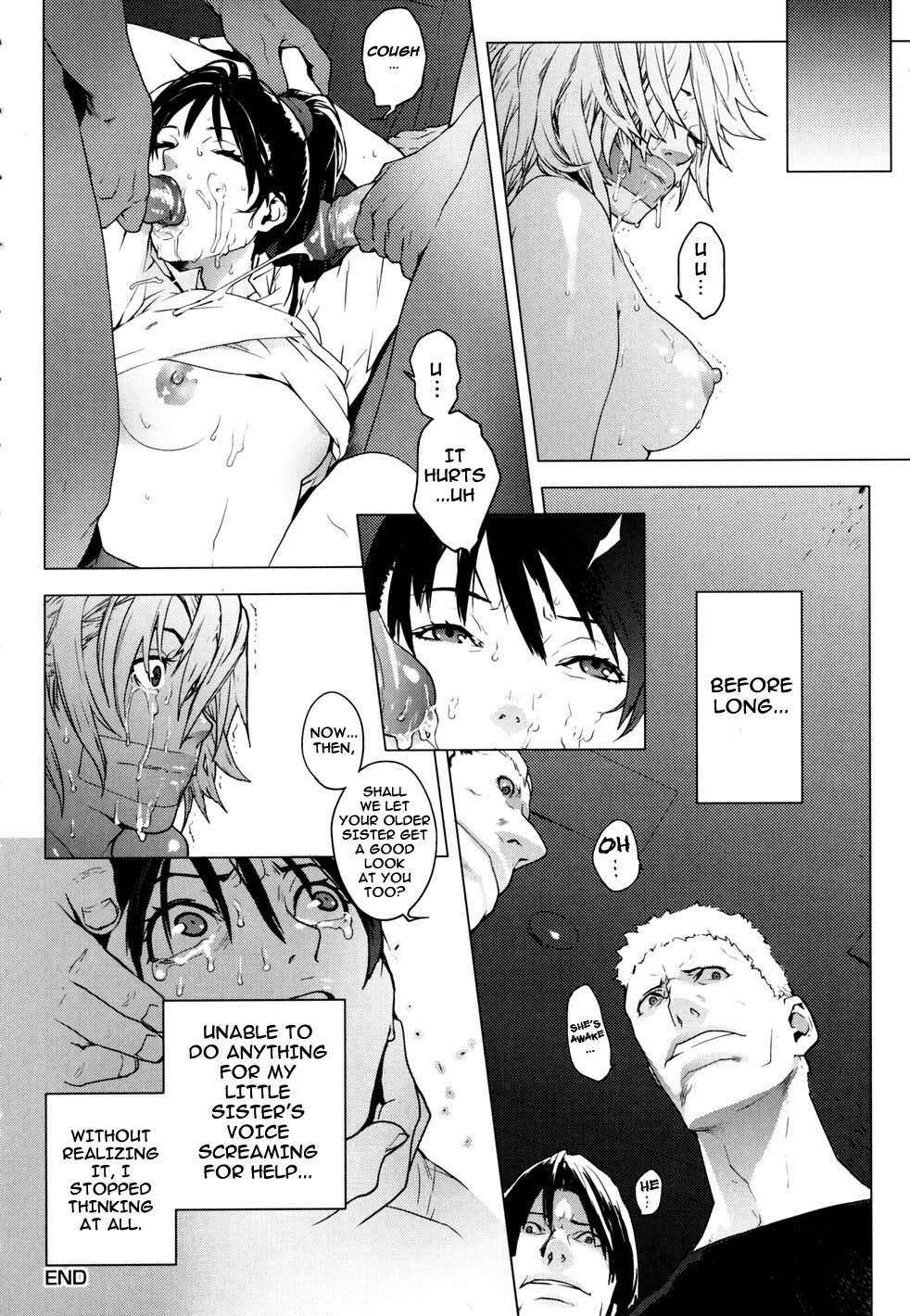 [Yukimi] Birthday ~Shokai Genteiban~ [English] [darknight] page 106 full