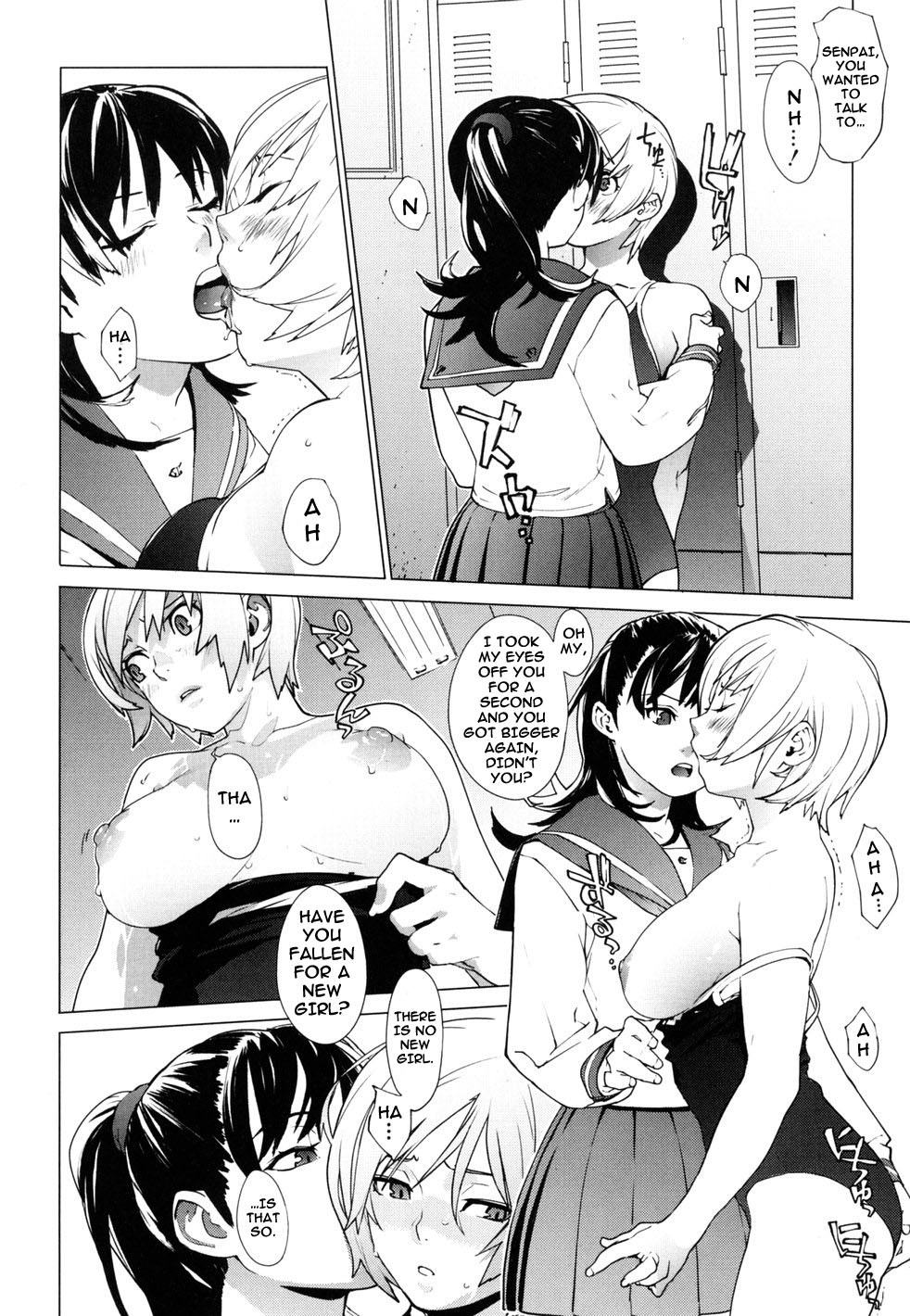 [Yukimi] Birthday ~Shokai Genteiban~ [English] [darknight] page 112 full