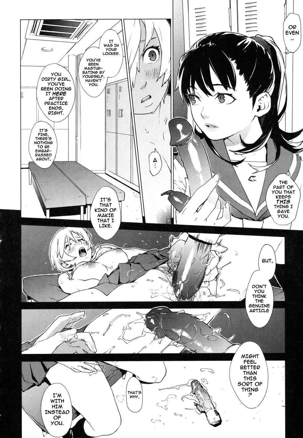 [Yukimi] Birthday ~Shokai Genteiban~ [English] [darknight] page 114 full