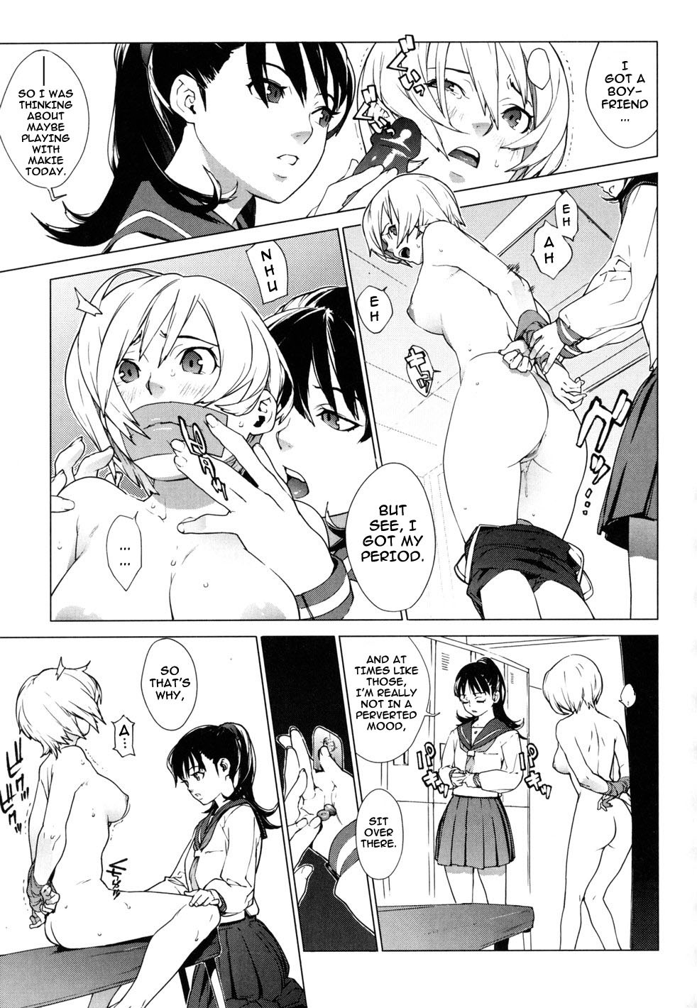[Yukimi] Birthday ~Shokai Genteiban~ [English] [darknight] page 115 full