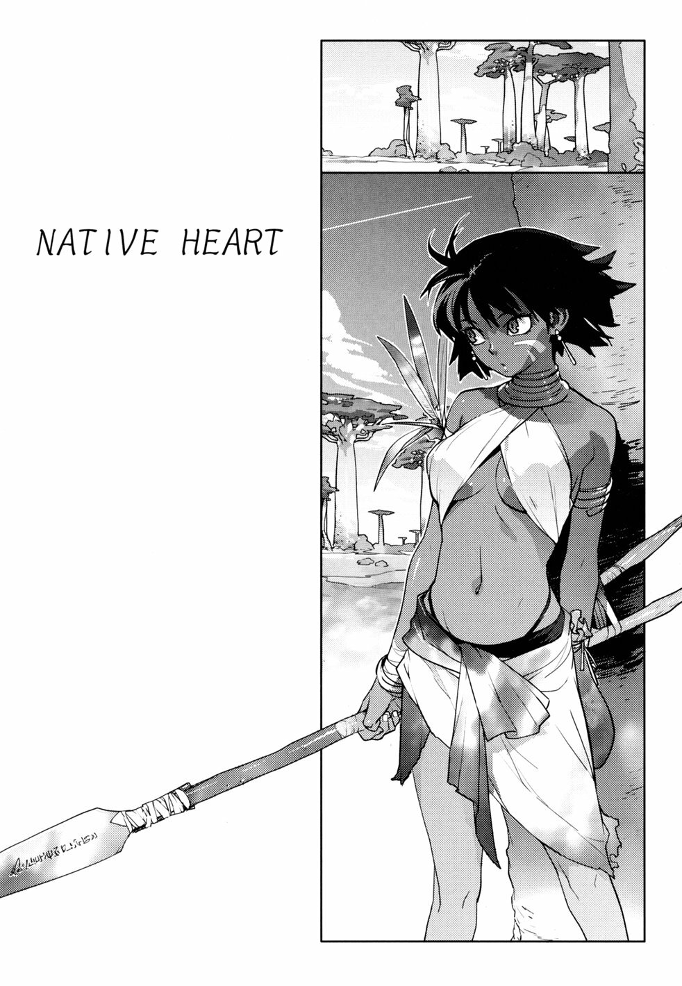 [Yukimi] Birthday ~Shokai Genteiban~ [English] [darknight] page 128 full