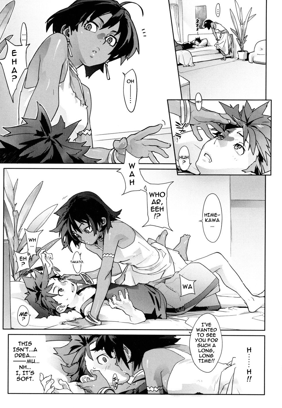 [Yukimi] Birthday ~Shokai Genteiban~ [English] [darknight] page 129 full