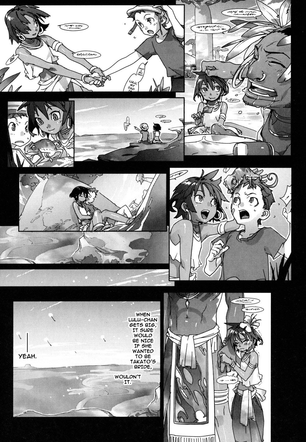 [Yukimi] Birthday ~Shokai Genteiban~ [English] [darknight] page 131 full