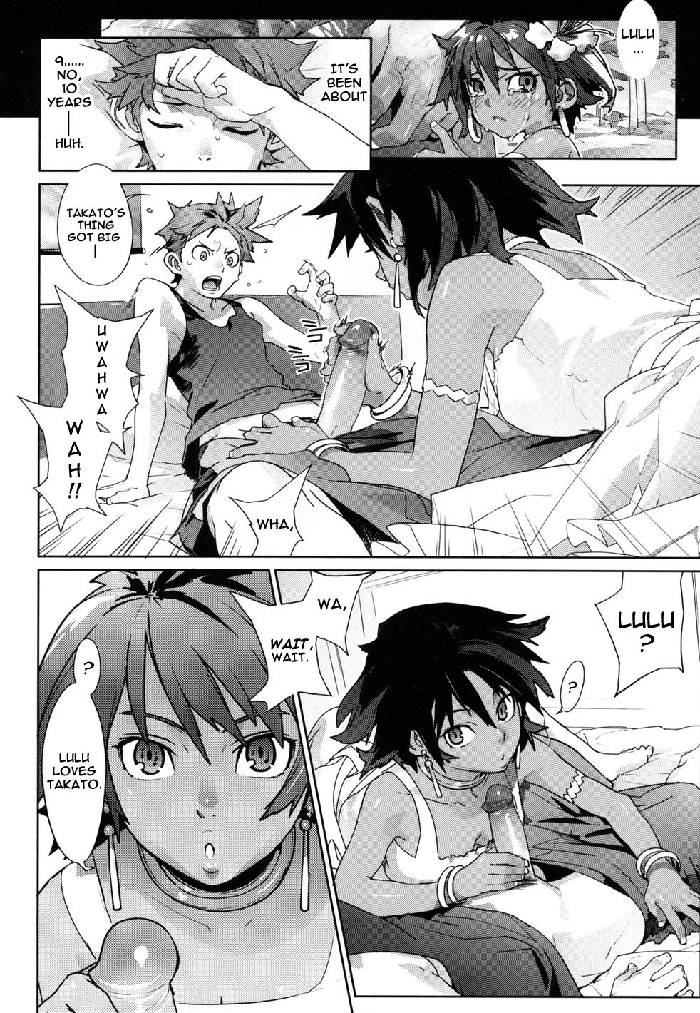 [Yukimi] Birthday ~Shokai Genteiban~ [English] [darknight] page 132 full