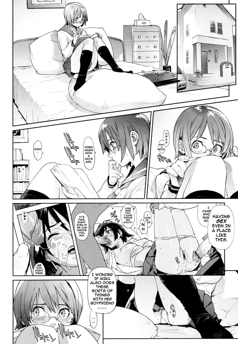 [Yukimi] Birthday ~Shokai Genteiban~ [English] [darknight] page 14 full