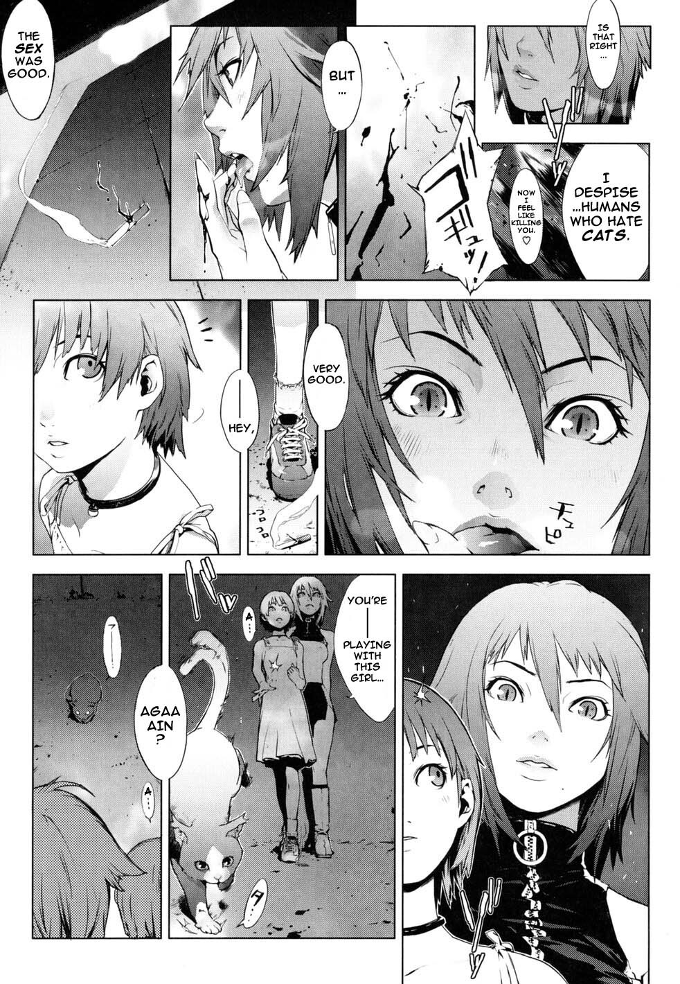 [Yukimi] Birthday ~Shokai Genteiban~ [English] [darknight] page 147 full