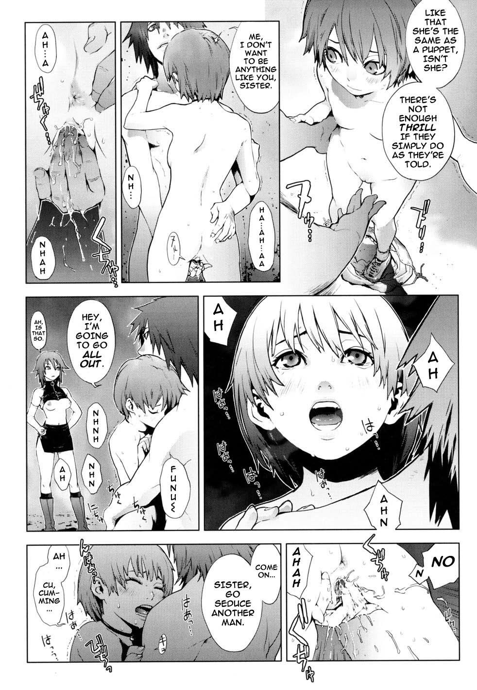 [Yukimi] Birthday ~Shokai Genteiban~ [English] [darknight] page 149 full