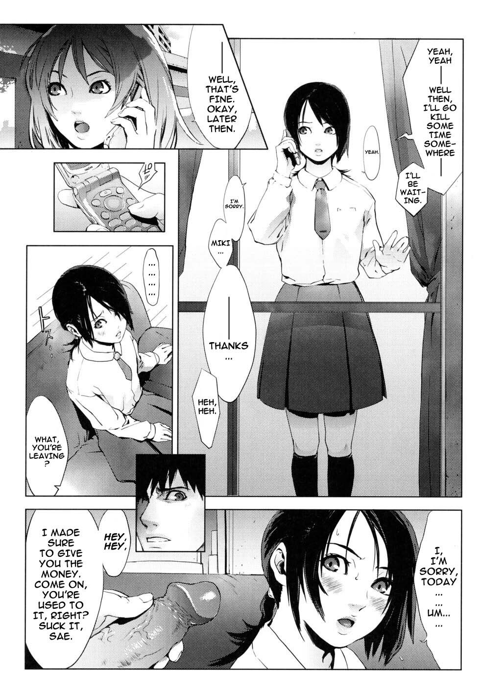 [Yukimi] Birthday ~Shokai Genteiban~ [English] [darknight] page 158 full