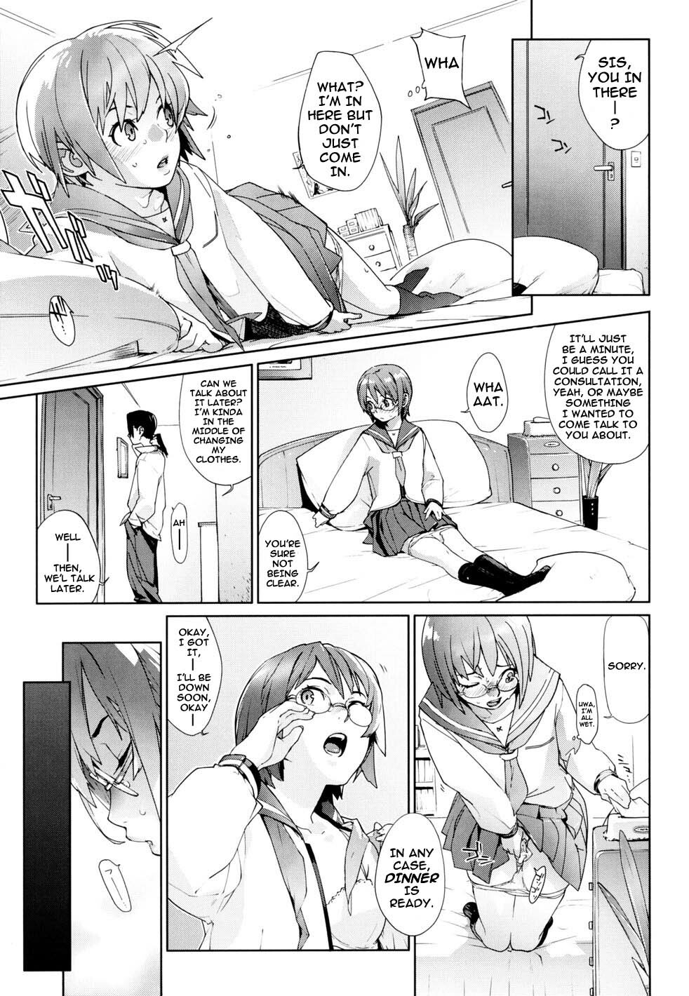 [Yukimi] Birthday ~Shokai Genteiban~ [English] [darknight] page 17 full