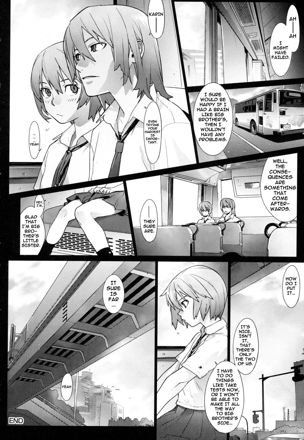 [Yukimi] Birthday ~Shokai Genteiban~ [English] [darknight] page 204 full