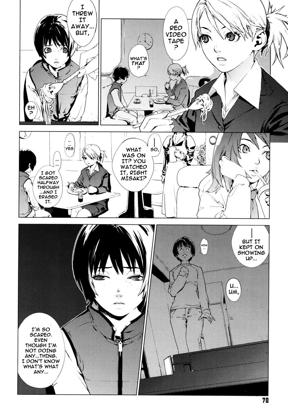 [Yukimi] Birthday ~Shokai Genteiban~ [English] [darknight] page 72 full